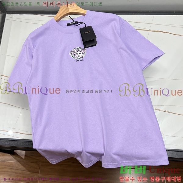  ü  Ƽ VE2521735-2