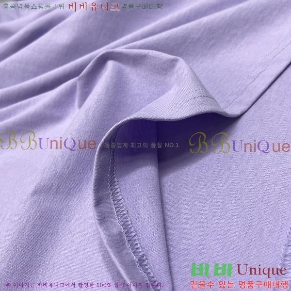  ü  Ƽ VE2521735-2