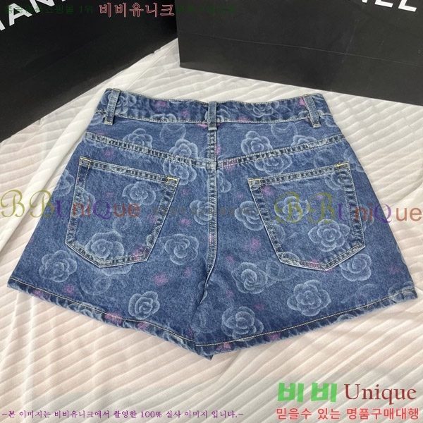     C1H4173583-1