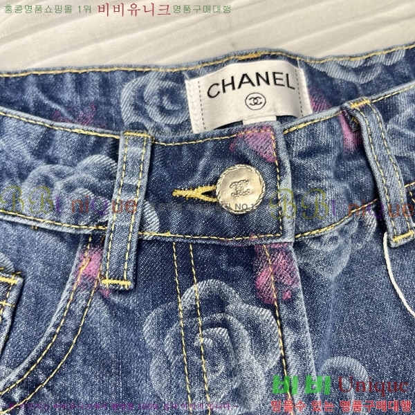     C1H4173583-1