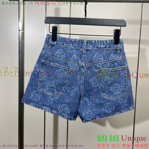     C1H4173583-1