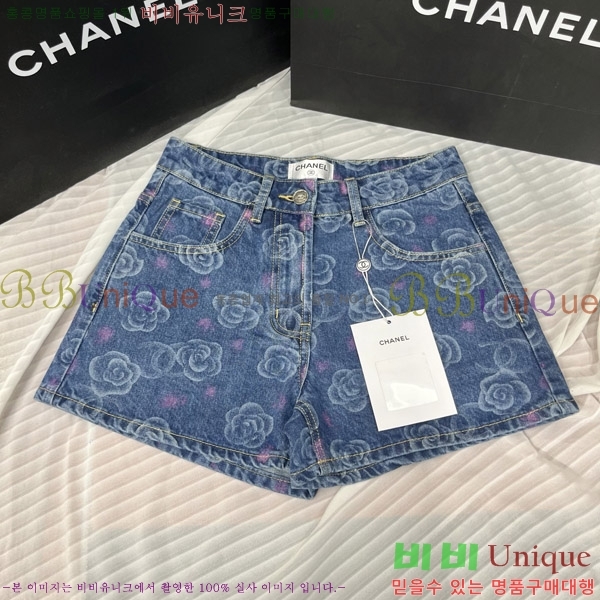     C1H4173583-1