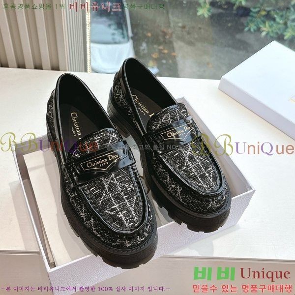   Boy ÷  39D2531231-1