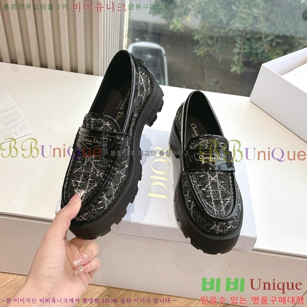   Boy ÷  39D2531231-1