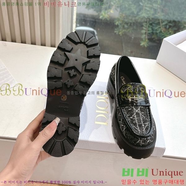   Boy ÷  39D2531231-1
