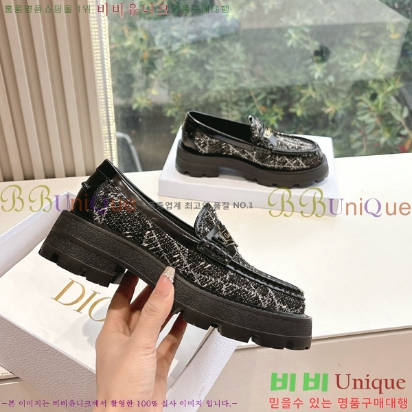   Boy ÷  39D2531231-1