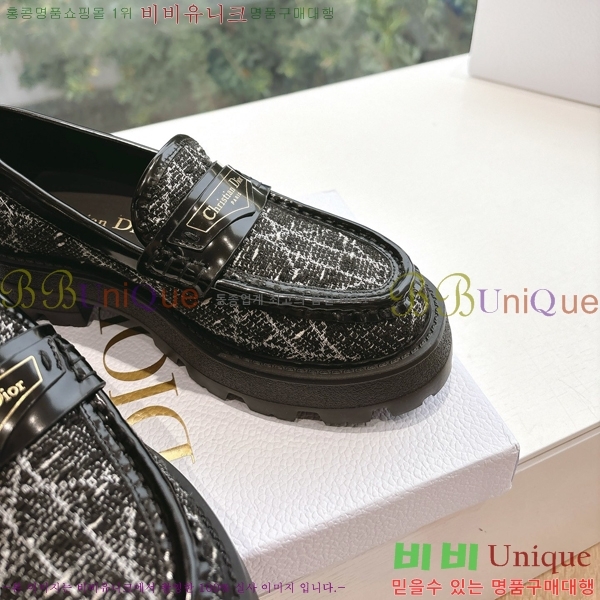   Boy ÷  39D2531231-1