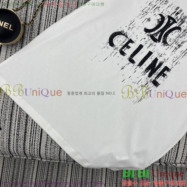   Ƽ CE1141277-7