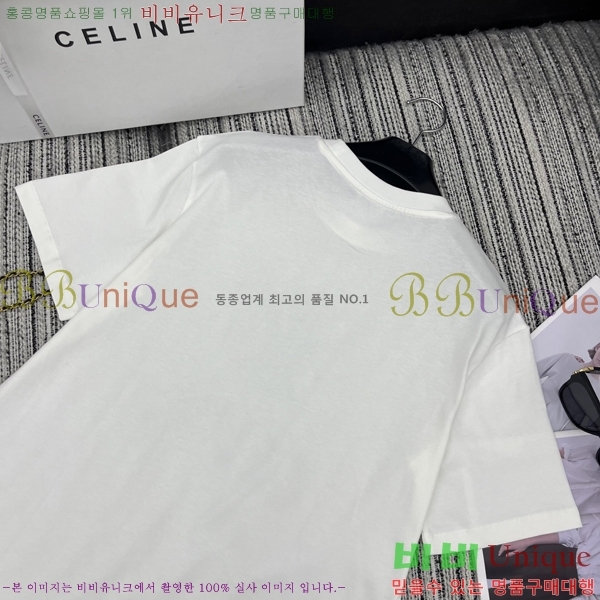   Ƽ CE1141277-7