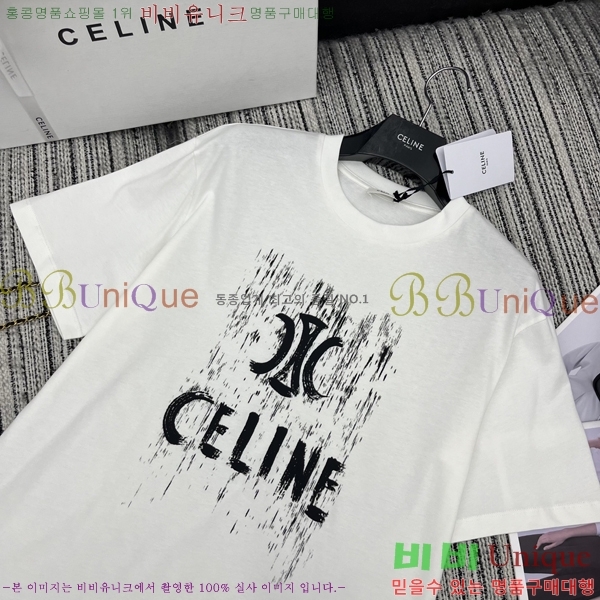   Ƽ CE1141277-7