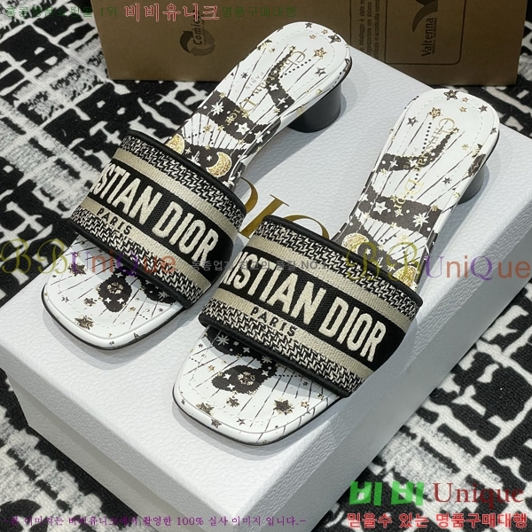 ���� ��� ����� �� ���� 29D2532621-3 �� 3.5cm