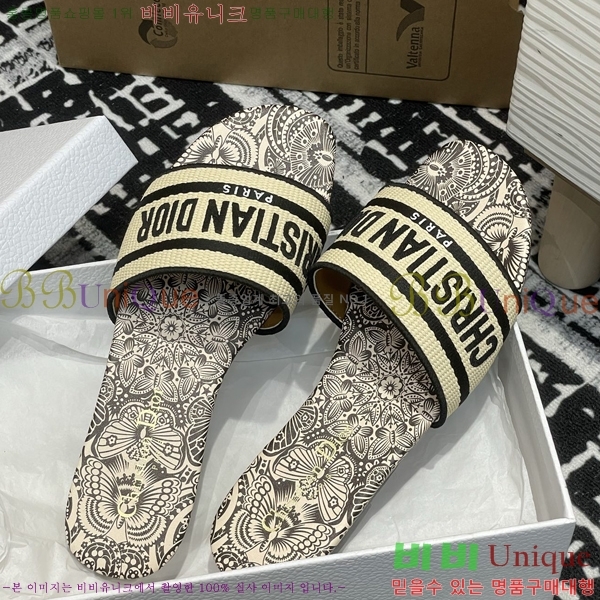 ���� ��� ����� �� ���� 29D2532622-4