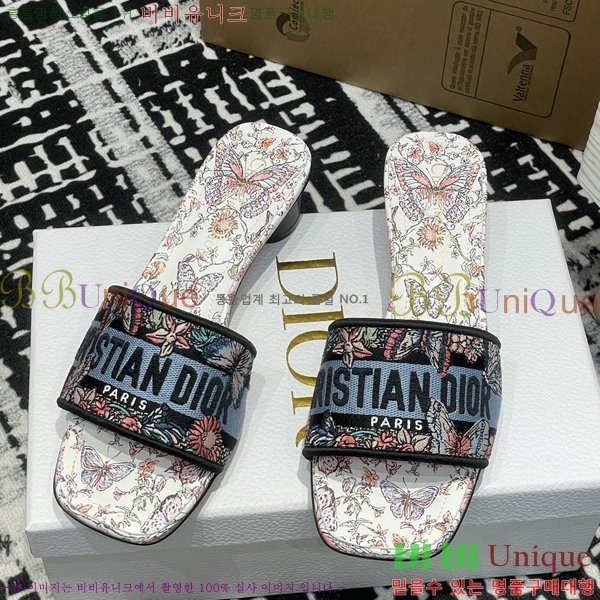 ���� ��� ����� �� ���� 29D2532621-5 �� 3.5cm