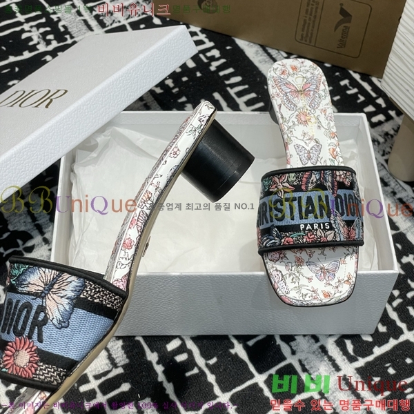 ���� ��� ����� �� ���� 29D2532621-5 �� 3.5cm