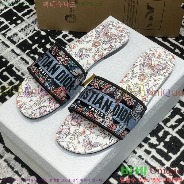 ���� ��� ����� �� ���� 29D2532622-5