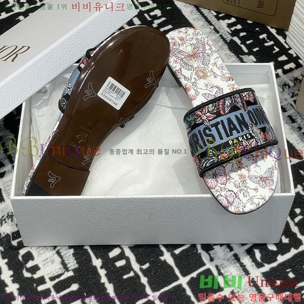 ���� ��� ����� �� ���� 29D2532622-5