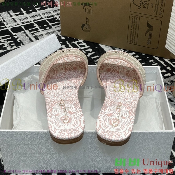 ���� ��� ����� �� ���� 29D2532622-6