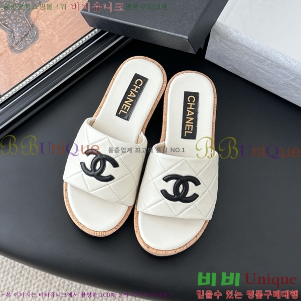 *   33CH253181-3