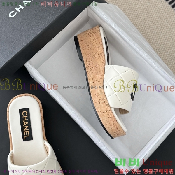 *   33CH253181-3