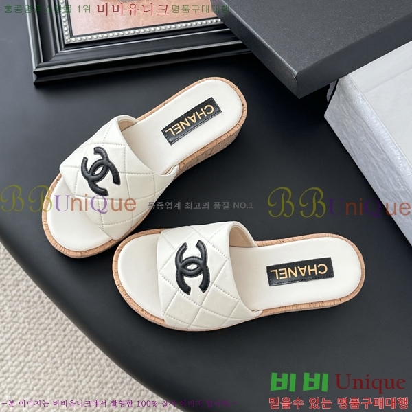 *   33CH253181-3