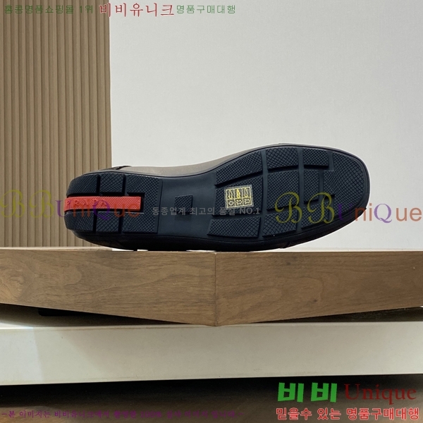 ���� ����� ����Ŀ�� 43P253517-4