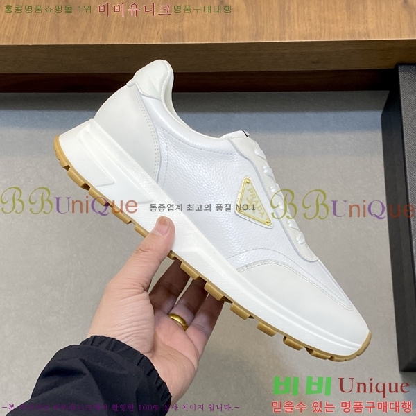 ���� ����� ����Ŀ�� PR57610-3