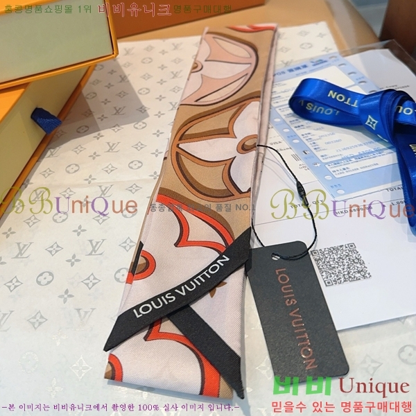 #̺ ũ Ʈ 5L2538153-5-2
