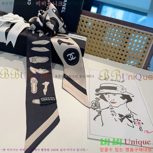 # ũ Ʈ 5CH2538164-7-1