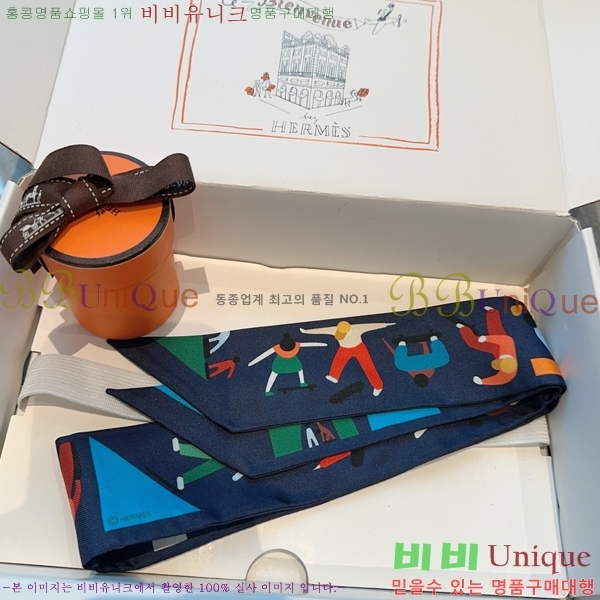 #޽ Ʈ 5H2538101-2-2