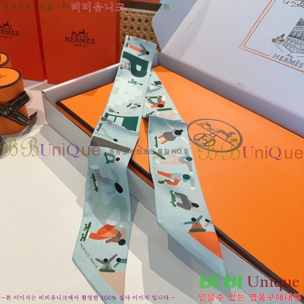 #޽ Ʈ 5H2538101-2-3