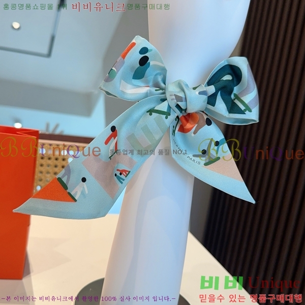 #޽ Ʈ 5H2538101-2-3