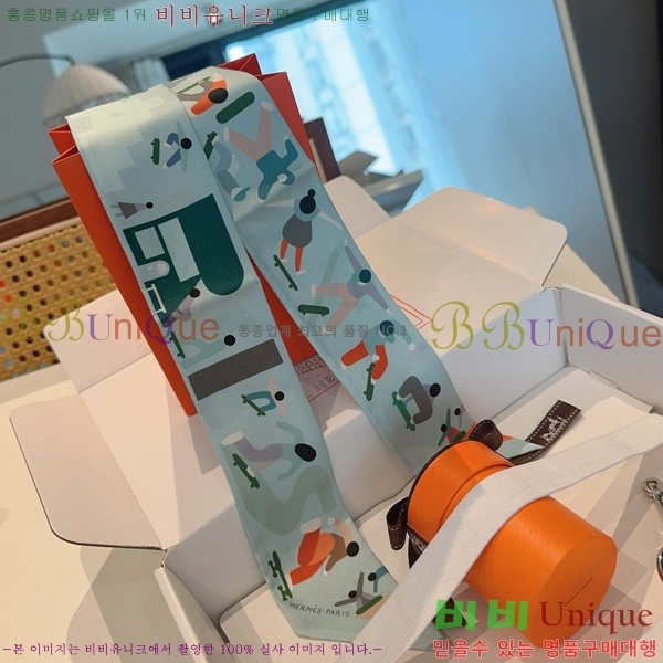 #޽ Ʈ 5H2538101-2-3