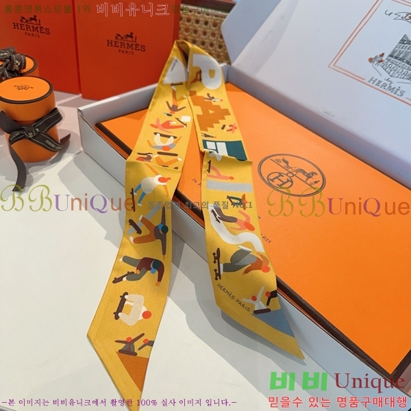 #޽ Ʈ 5H2538101-2-4