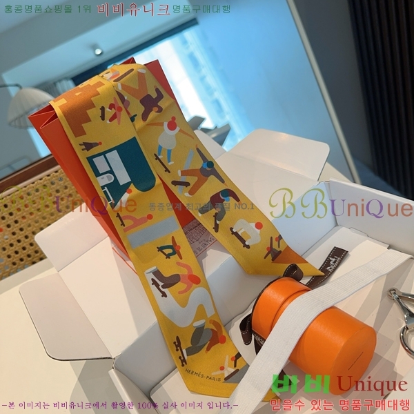 #޽ Ʈ 5H2538101-2-4