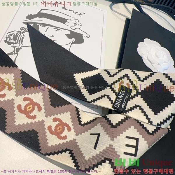 # ũ Ʈ 5CH2538164-7-4