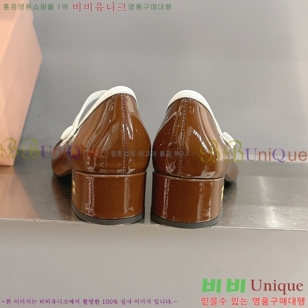 ̿̿ ޸  32MU253815-2  3cm
