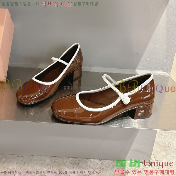 ̿̿ ޸  32MU253815-2  3cm
