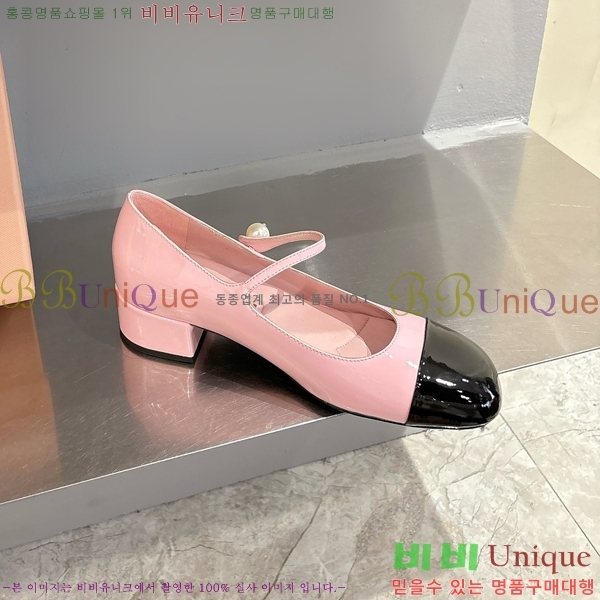 ̿̿ ޸  32MU253815-6  3cm