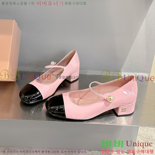 ̿̿ ޸  32MU253815-6  3cm