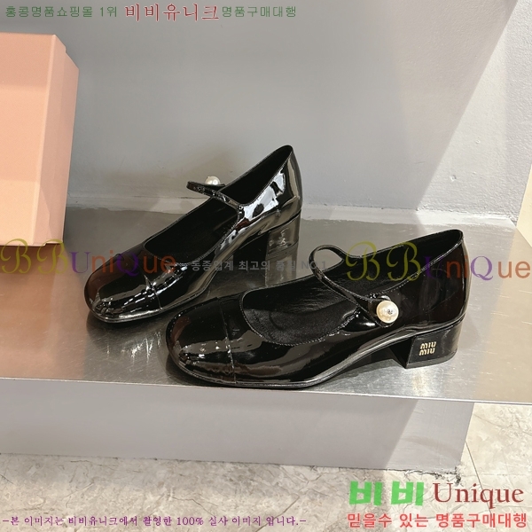 ̿̿ ޸  32MU253815-10  3cm