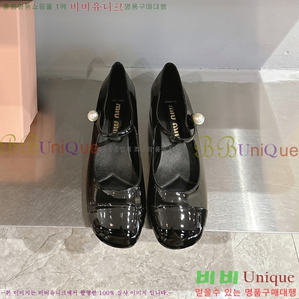 ̿̿ ޸  32MU253815-10  3cm