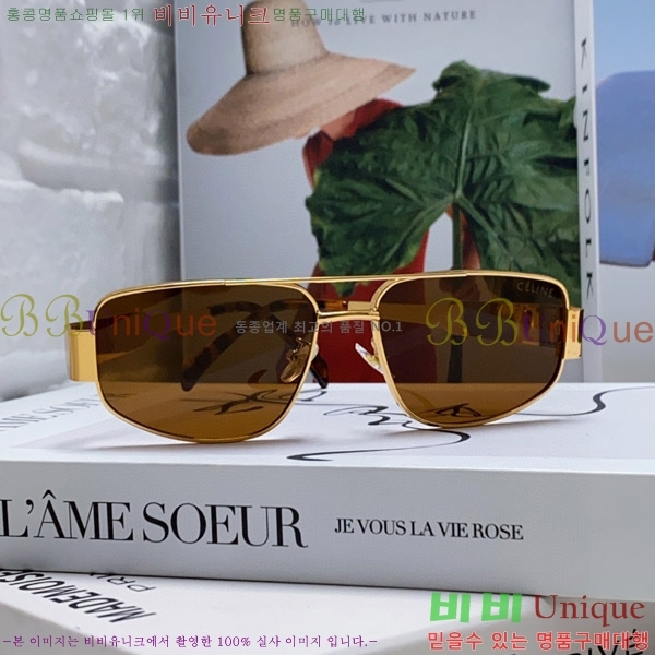 ������ ���۶� CE4859027315-3