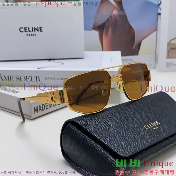 ������ ���۶� CE4859027315-3