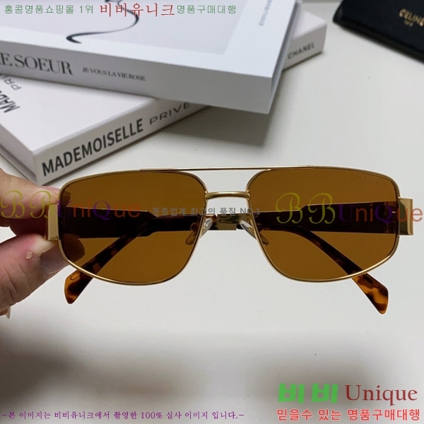 ������ ���۶� CE4859027315-3