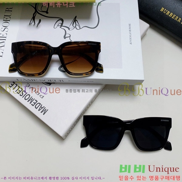 ������ ���۶� B4857913462-1