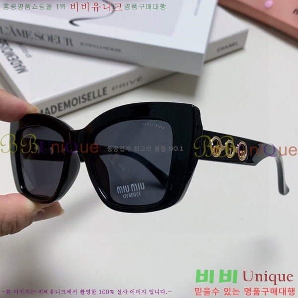 ̿̿ ۶ M2459172-3