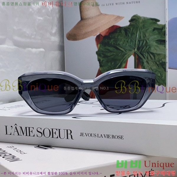̿̿ ۶ M2459178-1