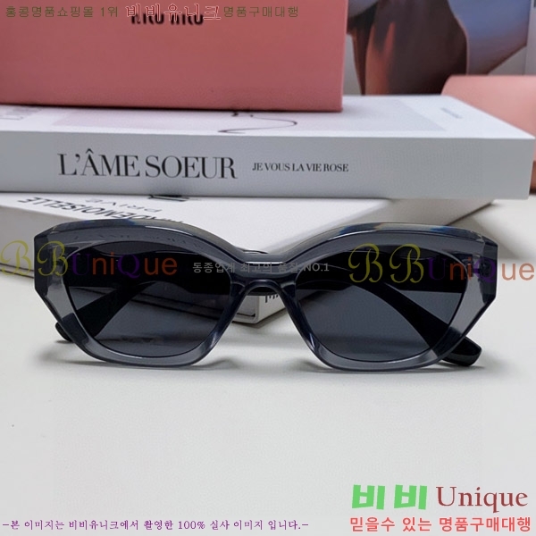 ̿̿ ۶ M2459178-1