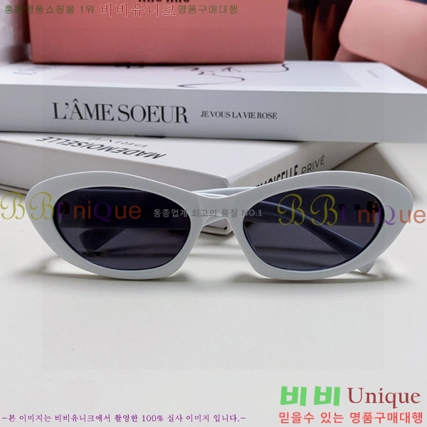 ̿̿ ۶ M2459175-2