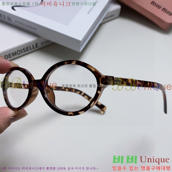 �̿�̿� �Ȱ� M2459174-1